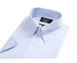 Camisa de algodón celeste - Cuello americano Patrick Mc-Bexley Sale