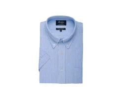 Camisa de lino y algodón Chambray Celeste y Blanco - Bolsillo en el pecho Colten Mc-Bexley Sale