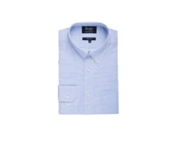 Camisa de sarga Blanco con pequeños cuadros Azul Stellan-Bexley Hot
